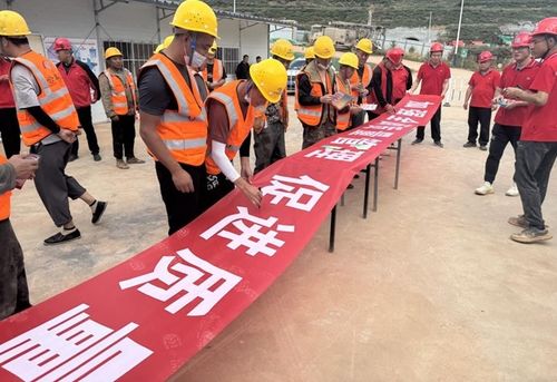 大力提升質(zhì)量管控 全面強(qiáng)化品牌建設(shè)——公發(fā)工程公司質(zhì)量月活動(dòng)取得顯著成效