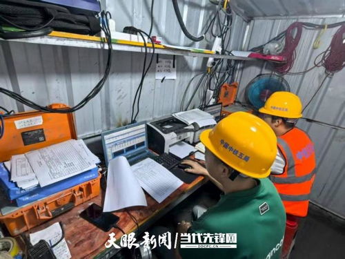 貴州重點水利項目建設(shè)加速推進(jìn)，夯實高質(zhì)量發(fā)展水安全保障