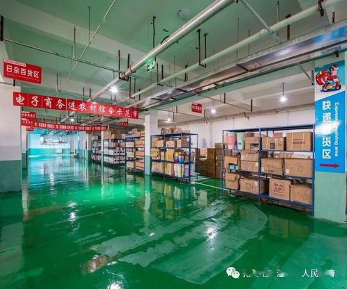 第三期 各類工程建設(shè) 現(xiàn)代社會的基石與發(fā)展引擎